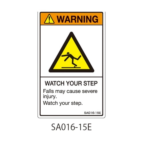 SAシリーズ ISO警告ラベル 縦型 英