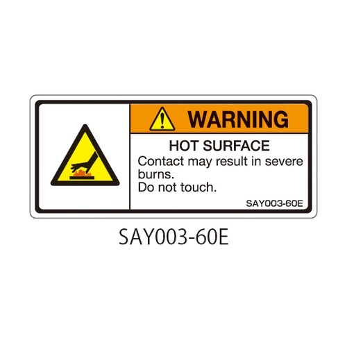 SAYシリーズ ISO警告ラベル 横型
