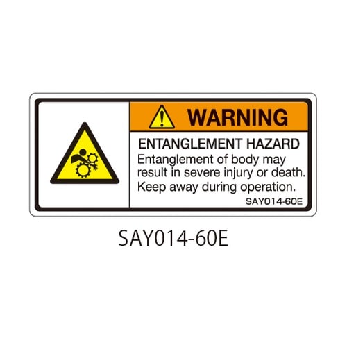 SAYシリーズ ISO警告ラベル 横型