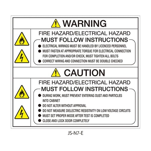 日本配電制御システム工業会仕様(JSIA