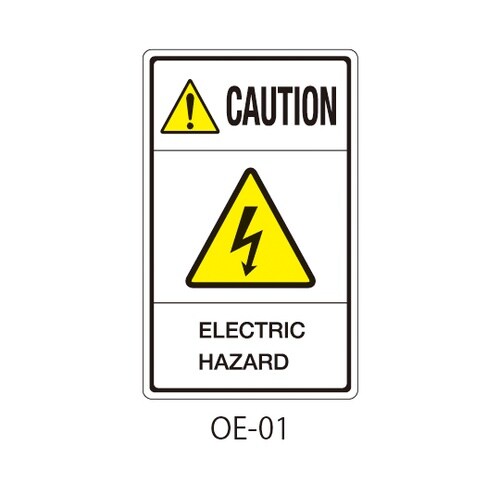 OEシリーズ 注意ラベル 英文 感電注意