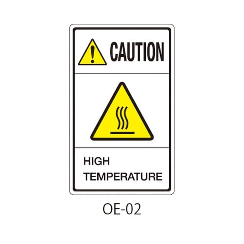 OEシリーズ 注意ラベル 英文 高温注意