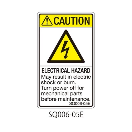 SQシリーズ 注意ラベル 縦型 英文 感