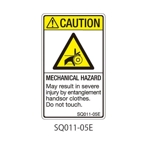 SQシリーズ 注意ラベル 縦型 英文 巻