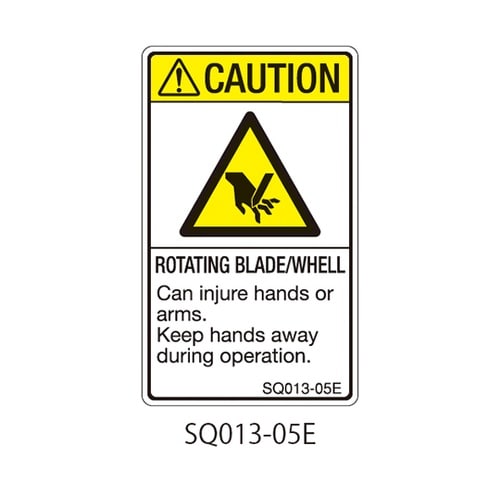 SQシリーズ 注意ラベル 縦型 英文 挟