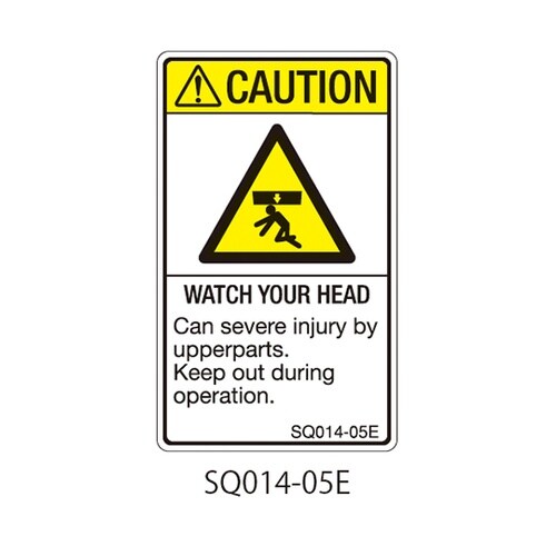 SQシリーズ 注意ラベル 縦型 英文 頭