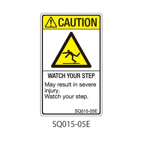 SQシリーズ 注意ラベル 縦型 英文 足