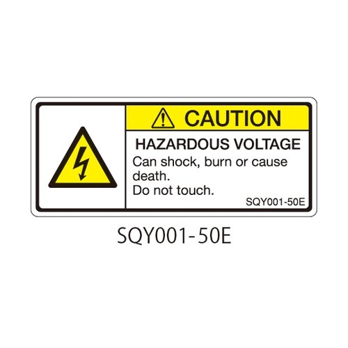 SQYシリーズ 注意ラベル 横型 英文