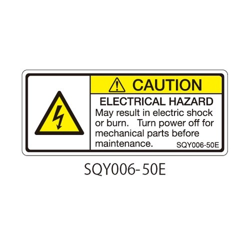 SQYシリーズ 注意ラベル 横型 英文