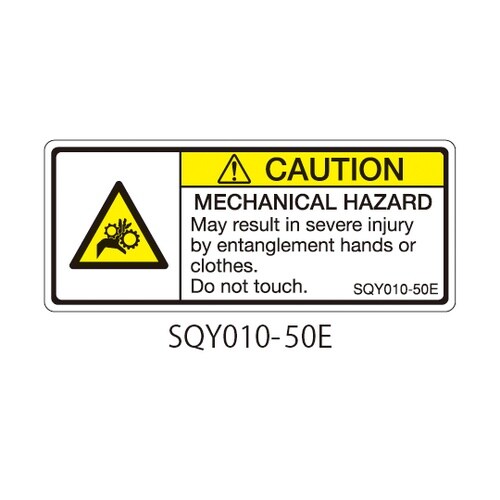 SQYシリーズ 注意ラベル 横型 英文