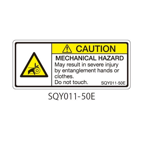 SQYシリーズ 注意ラベル 横型 英文