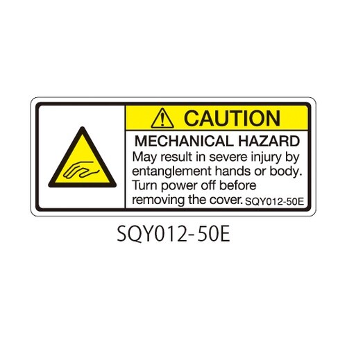 SQYシリーズ 注意ラベル 横型 英文