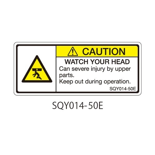 SQYシリーズ 注意ラベル 横型 英文