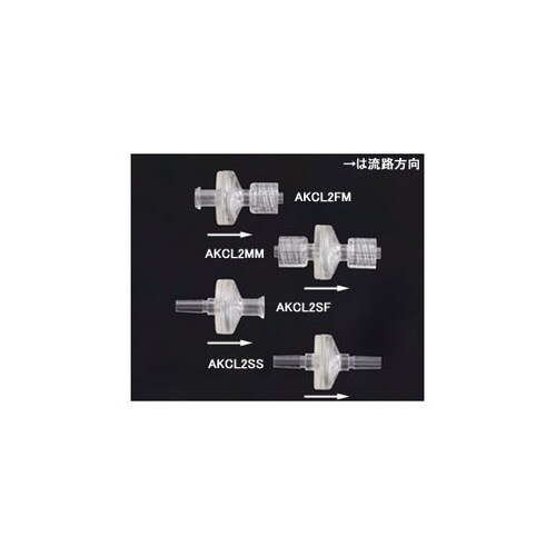 ダイヤフラム式ルアーチェックバルブ オス