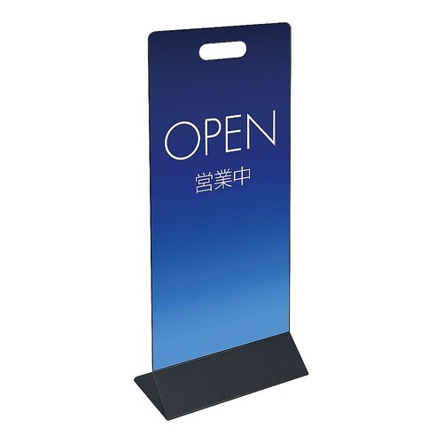 ミセル スマートパネル300 OPEN