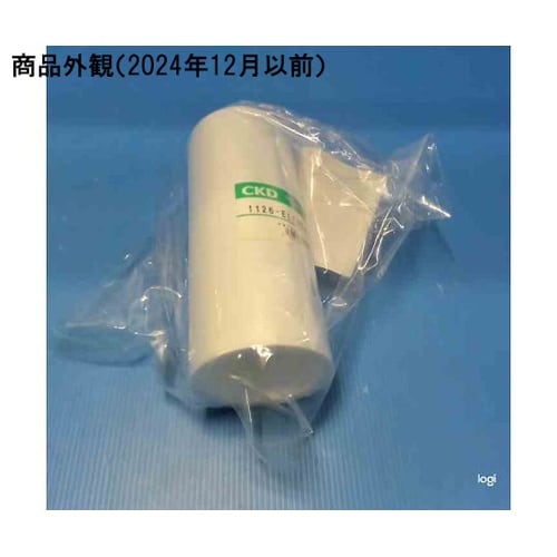 エアフィルタ用エレメント 1126−