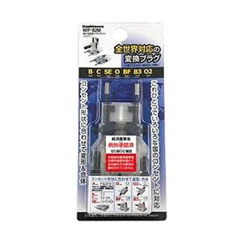 WP−82M 海外用変換プラグ