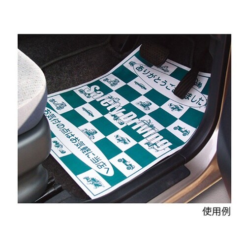 R11−D プロテクトマット 500枚入