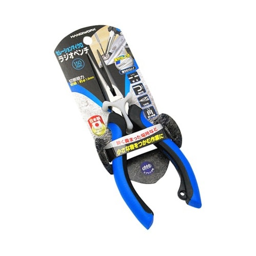 1107032セレーションマイクロラジオ