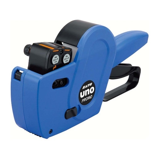 2688600ハンドラベラunoFOOD