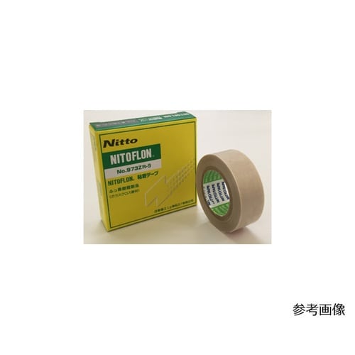 973ZRSテープ0.13×13×10