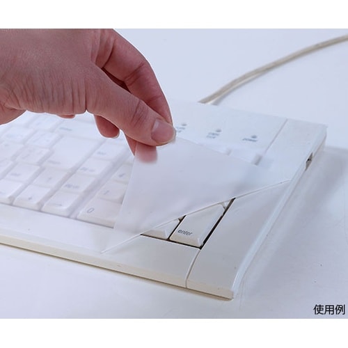 どこでも抗菌シート(キーボードタイプ)