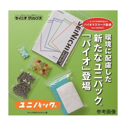 EA−4 ユニパックバイオ 120袋