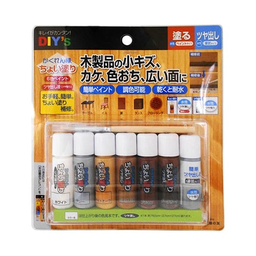 かくれん棒 ちょい塗り ホワイト・グレー