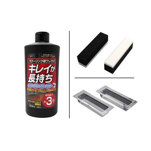 かくれん棒プロ ハイブリッドワックス 透