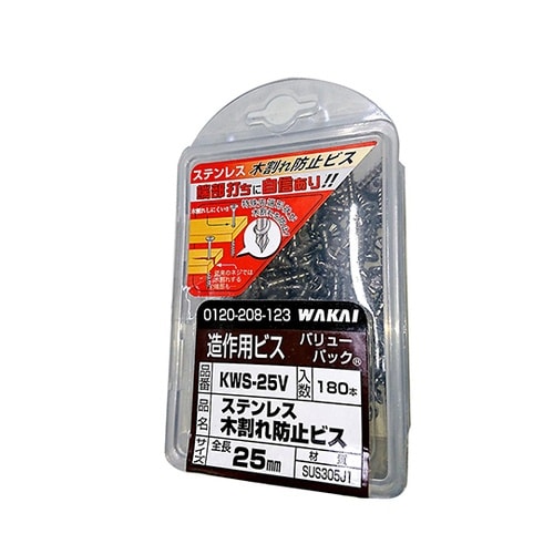 ステン木割れ防止ビス 太さ3.8mm×2
