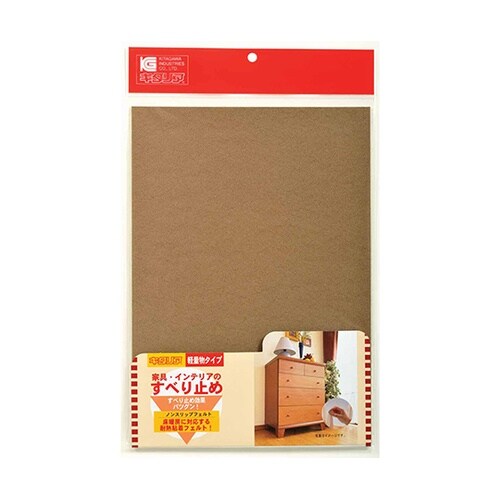 家具・インテリアのすべり止め ノンスリッ