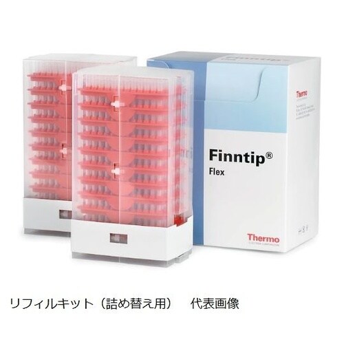 フィンチップ フレックス 1000 (P