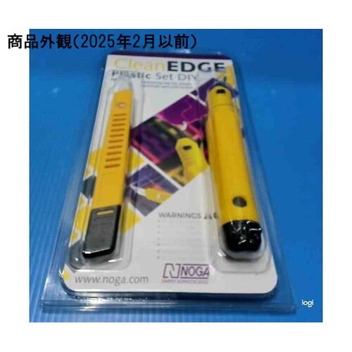 NB1401 プラスチック用セット