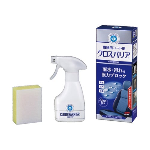 車内用クリーナー ルームピア クロスバリ