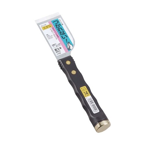 1145 ハンマー付皮スキ45mm
