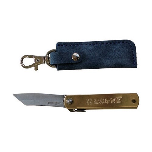 HT5877 肥後守ナイフPホルダー付青