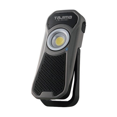 LER061 LEDワークライトR061