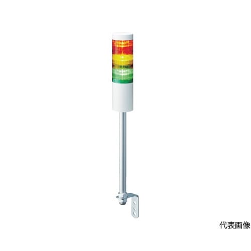 LR6202LJNWRG 積層信号灯