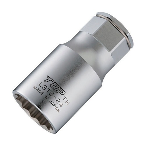 LSTS24 本管レンチ用延長ソケット