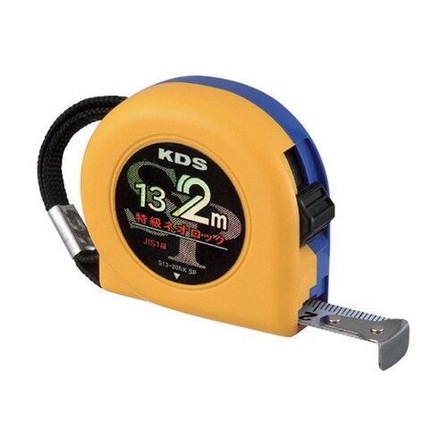 S1320NKSP ネオロック13巾2m