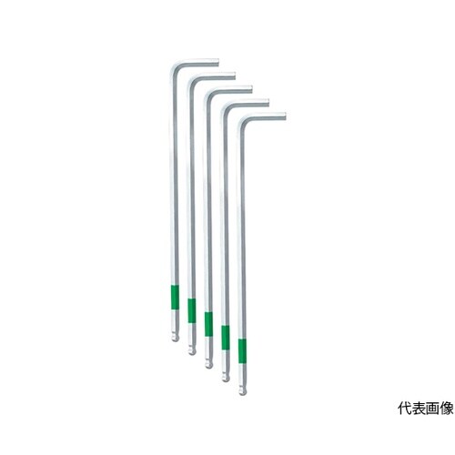 スーパーボールレンチ 【単品】5本組(L