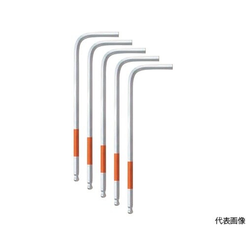 ボールポイントレンチ 【単品】5本組NC