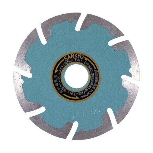 ダイヤモンドカッター SEプロテクトMa