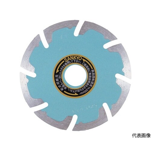 ダイヤモンドカッター SEプロテクトMa