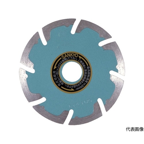 ダイヤモンドカッター SEプロテクトMa