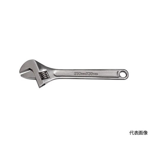 SS001100モンキーレンチ100mm
