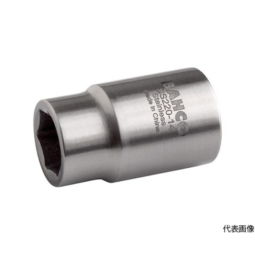SS2104 6角ソケット1/4インチ