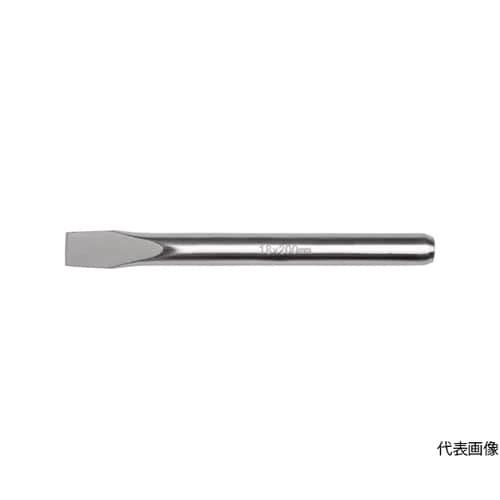 SS61016160 チゼル 160mm