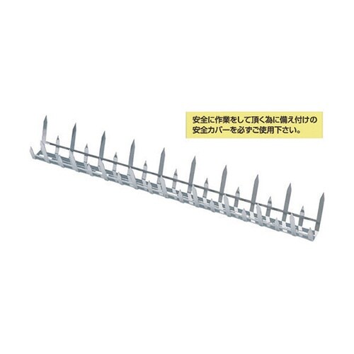 TAMAMUR500 アムレット忍び返し