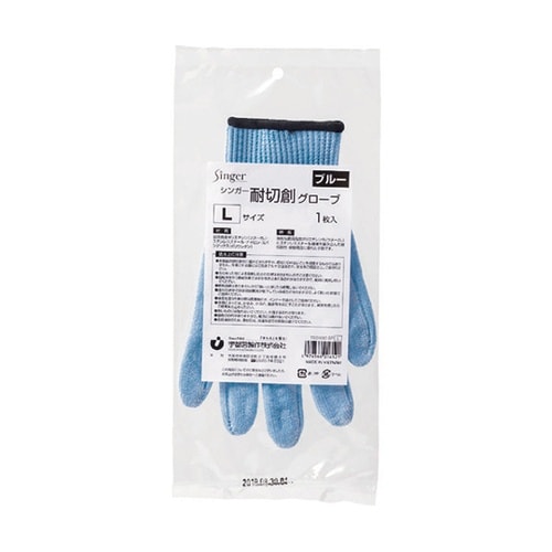 TS2400BPL 耐切創グローブL1枚